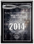 Business Award 2 (2014)