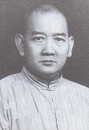 Легенда Хун Гар и герой Китая Вонг Фей Хунг (2008)