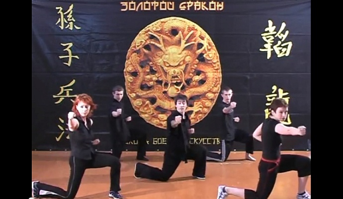 Видео демонстрирующее базовую технику внешнего направления кунг-фу - цюань фа (2006)